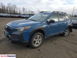 Subaru Outback 2024 2 Subaru Outback 2024 2