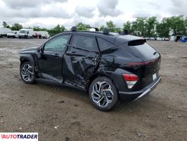 Hyundai Kona 2026 1