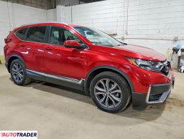 Honda CR-V 2022 1