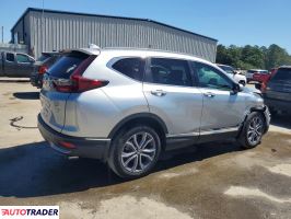 Honda CR-V 2022 1