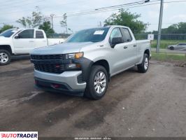 Chevrolet 1500 2020 2