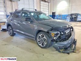 Hyundai Kona 2025 1