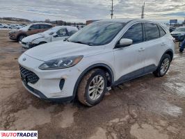 Ford Escape 2020 1