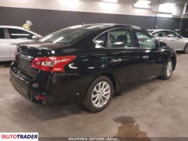 Nissan Sentra 2019 1 Nissan Sentra 2019 1