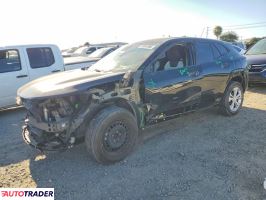 Chevrolet Trax 2024 1