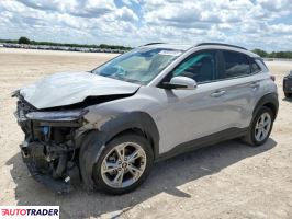 Hyundai Kona 2023 2 Hyundai Kona 2023 2
