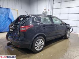 Nissan Rogue 2021 2