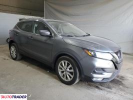 Nissan Rogue 2021 2 Nissan Rogue 2021 2