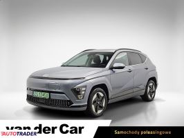 Hyundai Kona - zobacz ofertę