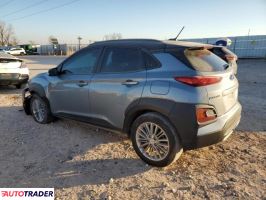 Hyundai Kona 2020 2 Hyundai Kona 2020 2