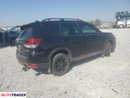 Subaru Forester 2023 2 Subaru Forester 2023 2