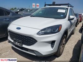 Ford Escape 2021 1
