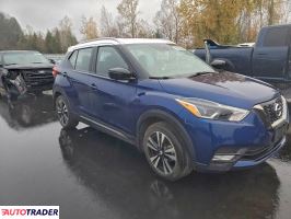 Nissan Pozostałe 2020 1