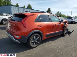 Kia Niro 2023 1