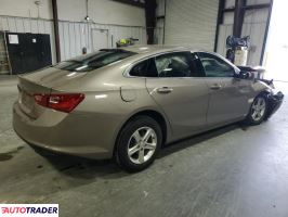 Chevrolet Malibu 2023 1 Chevrolet Malibu 2023 1