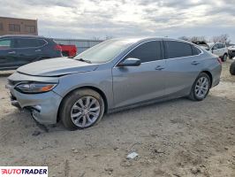 Chevrolet Malibu 2023 1