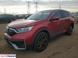 Honda CR-V - zobacz ofertę
