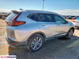 Honda CR-V 2020 1
