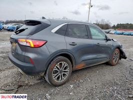 Ford Escape 2022 1
