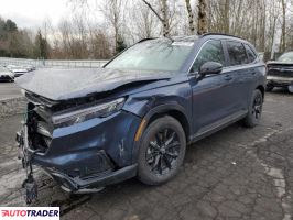 Honda CR-V 2025 2 Honda CR-V 2025 2