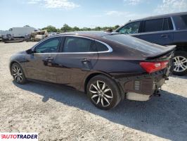 Chevrolet Malibu 2020 1