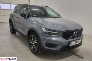 Volvo XC40 2021 2.0 197 KM