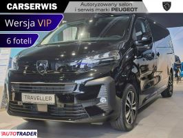 Peugeot Pozostałe - zobacz ofertę