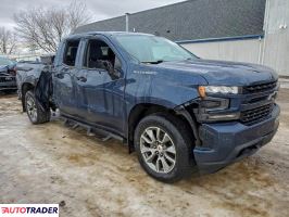Chevrolet Silverado 2020 5