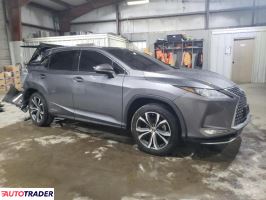 Lexus RX 2022 3 Lexus RX 2022 3
