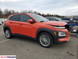 Hyundai Kona 2020 2 Hyundai Kona 2020 2