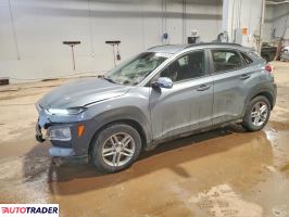 Hyundai Kona - zobacz ofertę