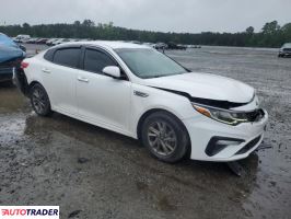 Kia Optima 2020 2 Kia Optima 2020 2