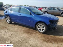 Chevrolet Malibu 2023 1 Chevrolet Malibu 2023 1