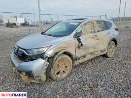 Honda CR-V - zobacz ofertę