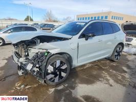 Volvo XC60 - zobacz ofertę