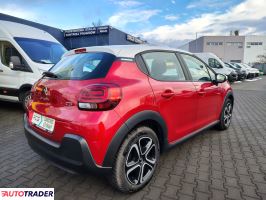 Citroen C3 2024 1.2 83 KM