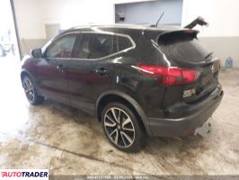 Nissan Rogue 2019 2 Nissan Rogue 2019 2