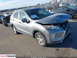 Mitsubishi Eclipse - zobacz ofertę