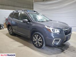 Subaru Forester 2020 2 Subaru Forester 2020 2