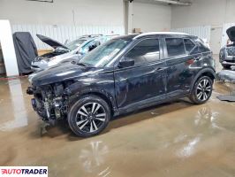 Nissan Pozostałe 2020 1