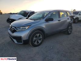 Honda CR-V 2020 1