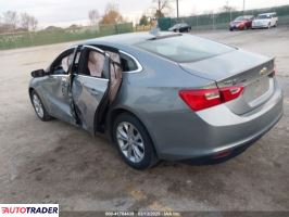 Chevrolet Malibu 2023 1 Chevrolet Malibu 2023 1