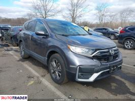 Honda CR-V 2021 1