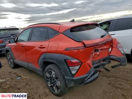 Hyundai Kona 2025 2