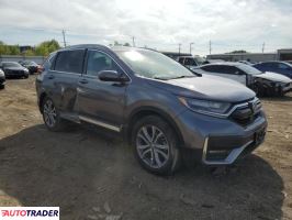 Honda CR-V 2022 2 Honda CR-V 2022 2