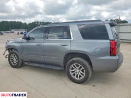 Chevrolet Tahoe 2020 5
