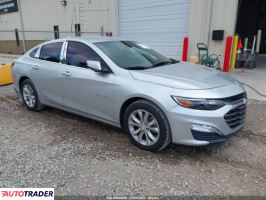 Chevrolet Malibu 2021 1