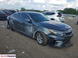 Kia Optima 2020 2 Kia Optima 2020 2