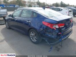 Kia Optima 2019 2 Kia Optima 2019 2