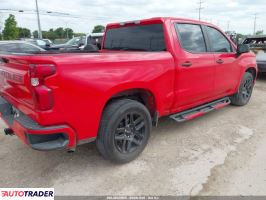 Chevrolet 1500 2023 2